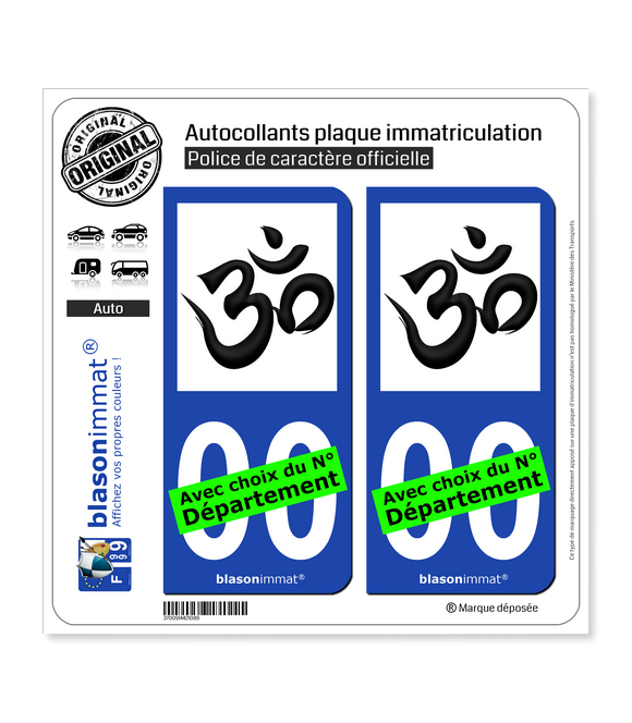 Aum (Om) - Symbole Hindou | Autocollant plaque immatriculation