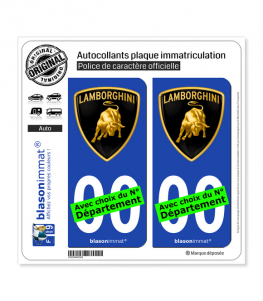 Lamborghini - Blason | Autocollant plaque immatriculation