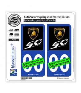 Lamborghini - 50 ans | Autocollant plaque immatriculation