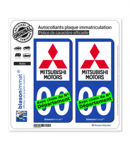 Mitsubishi - Motors | Autocollant plaque immatriculation