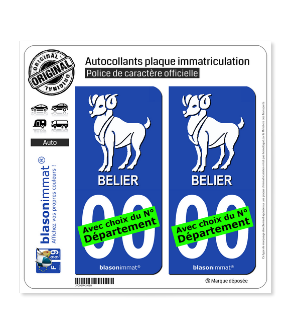 Bélier - Emblème | Autocollant plaque immatriculation