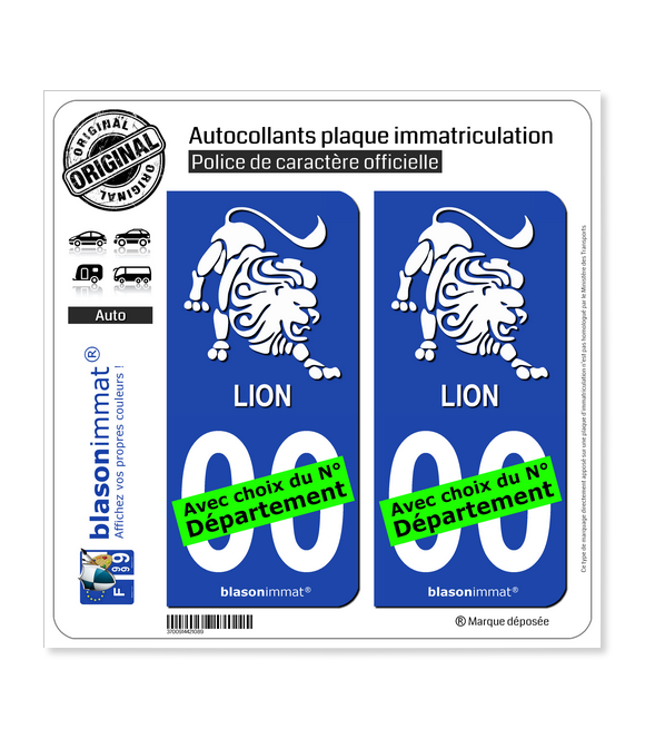 Lion - Emblème | Autocollant plaque immatriculation