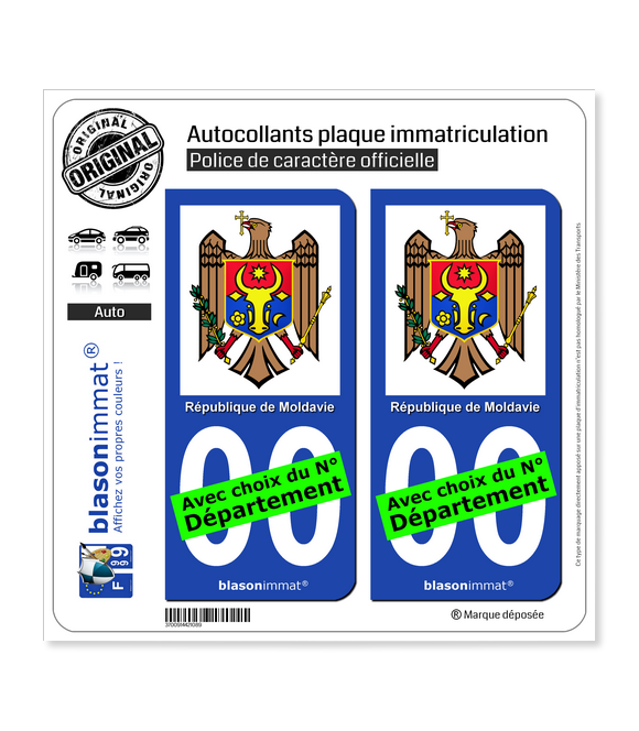 Moldavie - Armoiries | Autocollant plaque immatriculation
