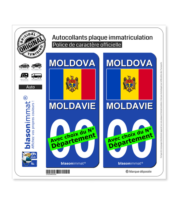 Moldavie - Drapeau | Autocollant plaque immatriculation