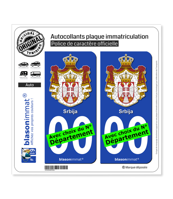 Serbie - Armoiries | Autocollant plaque immatriculation