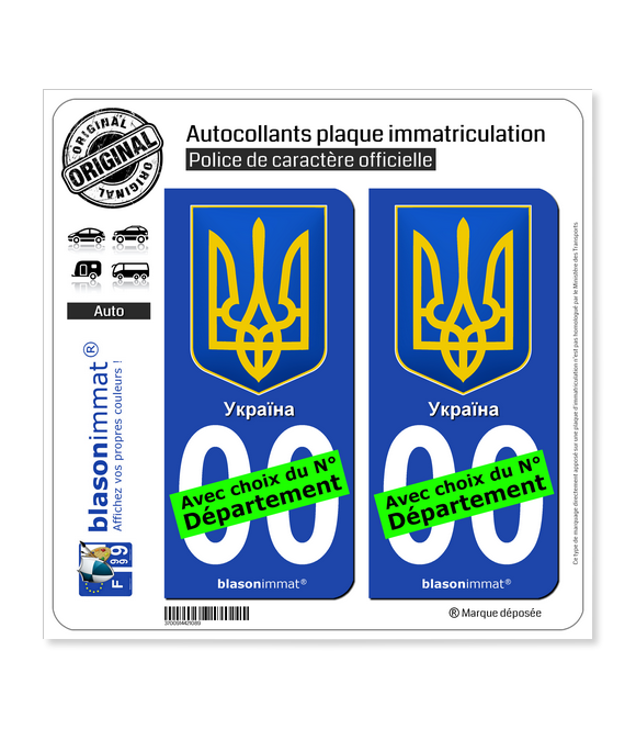 Ukraine - Armoiries | Autocollant plaque immatriculation