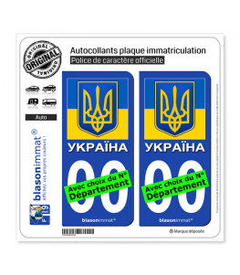 Ukraine - Armoiries Drapées | Autocollant plaque immatriculation