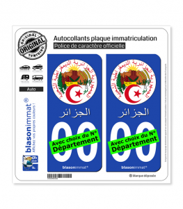 Algérie - Armoiries | Autocollant plaque immatriculation