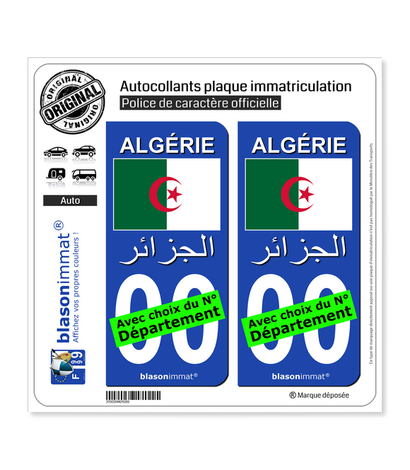 Algérie - Drapeau | Autocollant plaque immatriculation