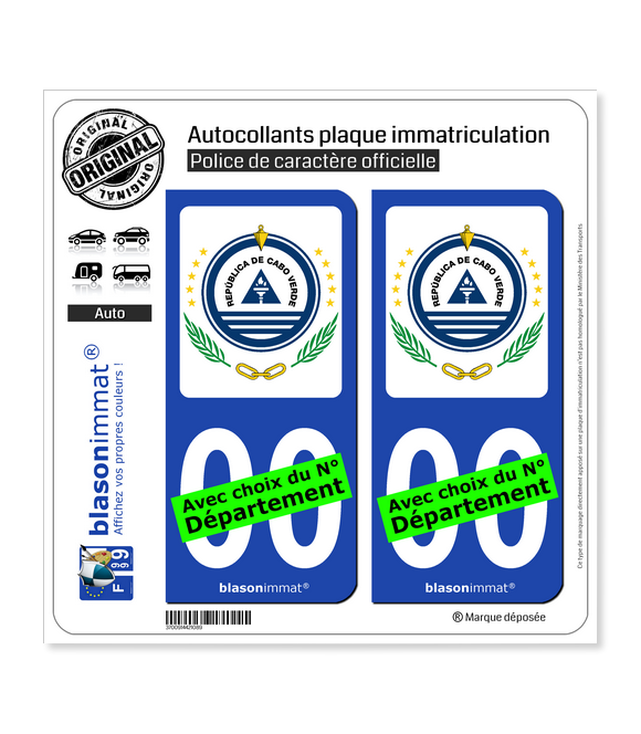 Cap-Vert - Armoiries | Autocollant plaque immatriculation