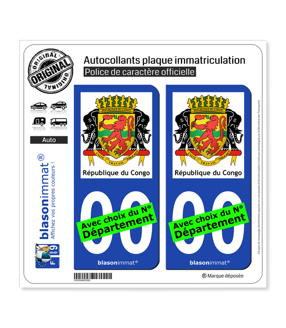 Congo - Armoiries | Autocollant plaque immatriculation