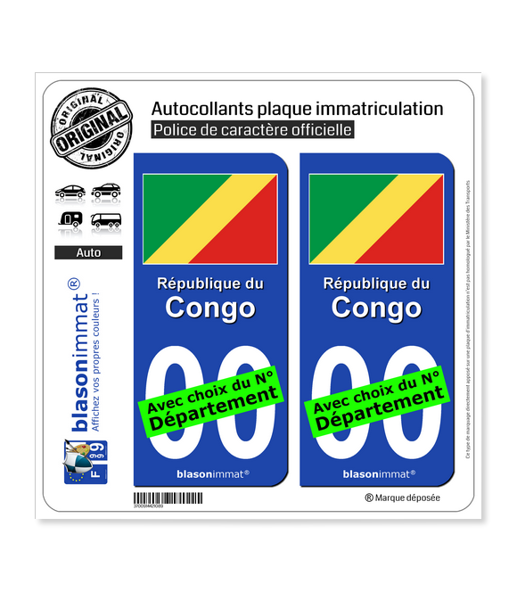 Congo - Drapeau | Autocollant plaque immatriculation