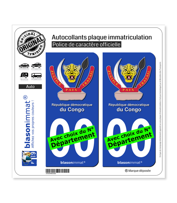 RD Congo - Armoiries | Autocollant plaque immatriculation