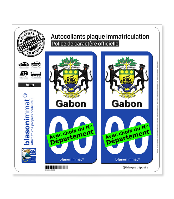 Gabon - Armoiries | Autocollant plaque immatriculation
