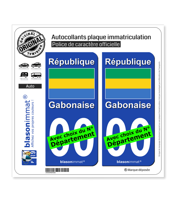 Gabon - Drapeau | Autocollant plaque immatriculation