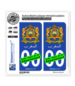 Maroc - Armoiries | Autocollant plaque immatriculation