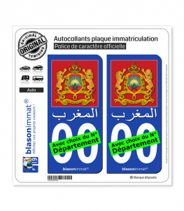 Maroc - Armoiries Drapées | Autocollant plaque immatriculation