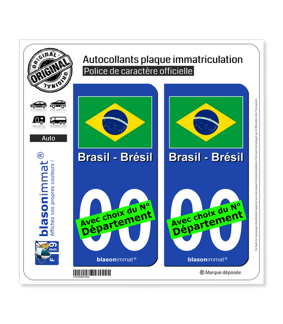 Brésil - Drapeau | Autocollant plaque immatriculation