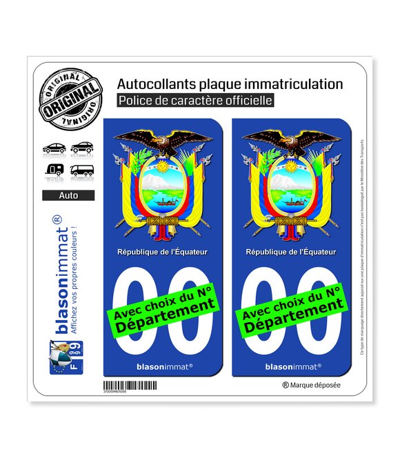 Équateur - Armoiries | Autocollant plaque immatriculation