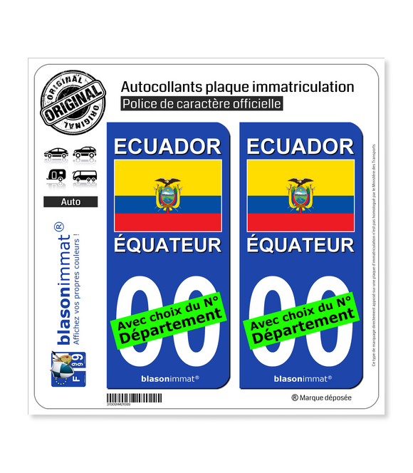 Équateur - Drapeau | Autocollant plaque immatriculation