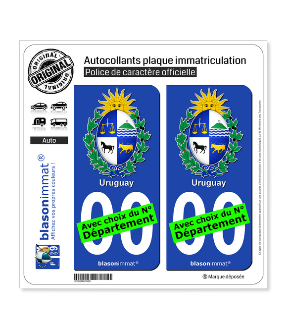 Uruguay - Armoiries | Autocollant plaque immatriculation