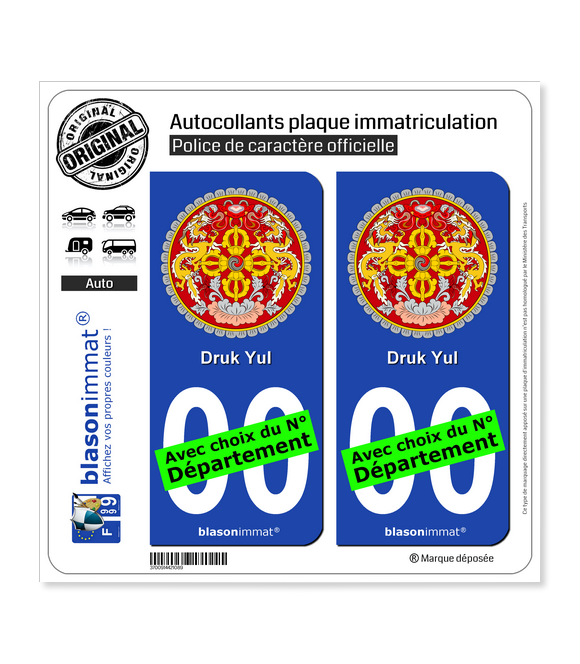 Bhoutan - Armoiries | Autocollant plaque immatriculation