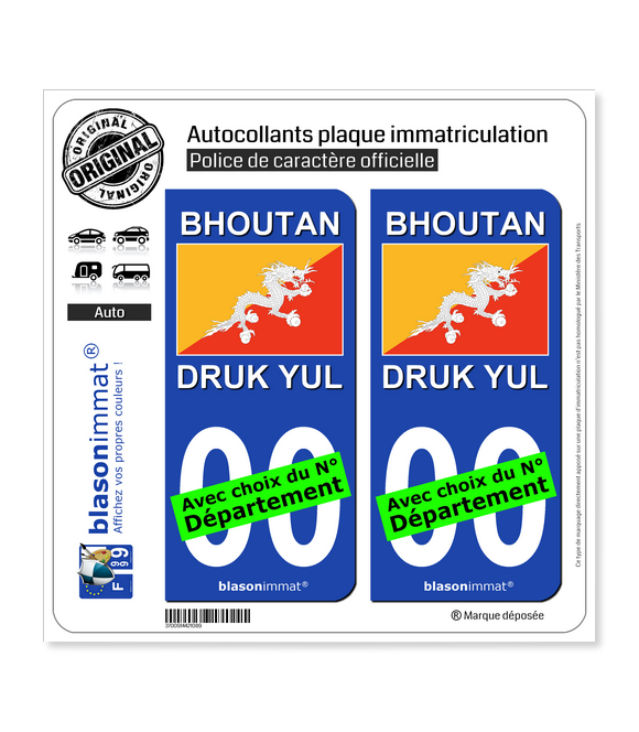 Bhoutan - Drapeau | Autocollant plaque immatriculation