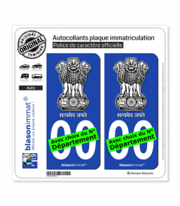 Inde - Emblème | Autocollant plaque immatriculation