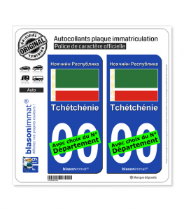 Tchétchénie - Drapeau | Autocollant plaque immatriculation