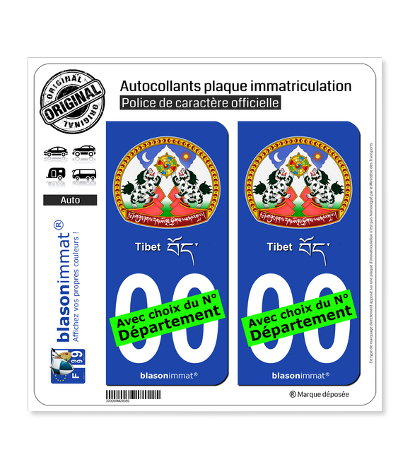 Tibet - Sceau | Autocollant plaque immatriculation