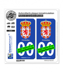 Cordoue Ville - Armoiries (Espagne) | Autocollant plaque immatriculation