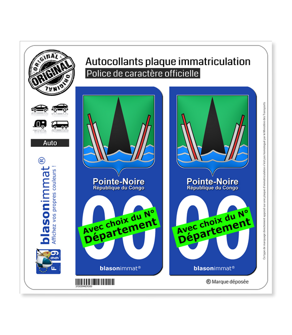 Pointe-Noire - Armoiries | Autocollant plaque immatriculation