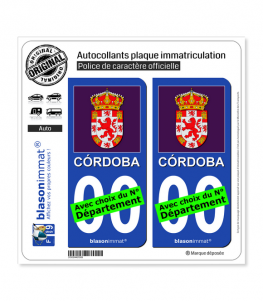 Cordoue Province - Armoiries Drapées (Espagne) | Autocollant plaque immatriculation