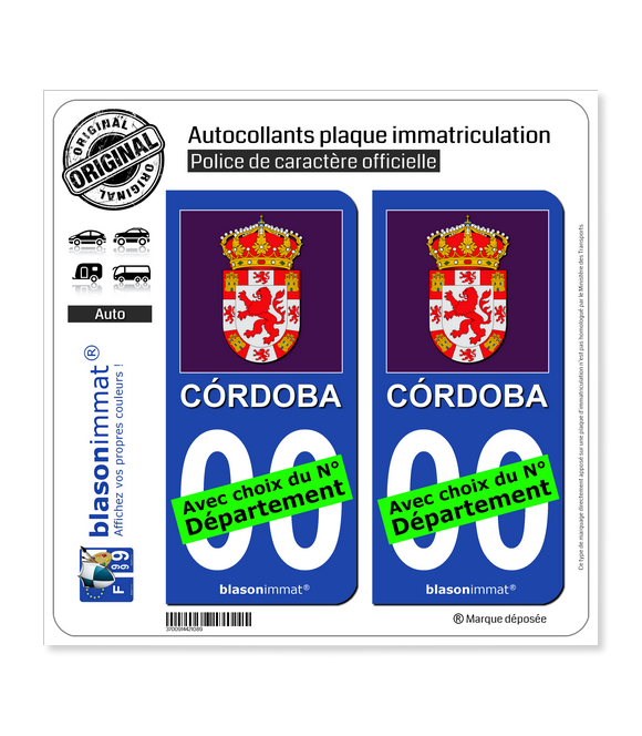 Cordoue Province - Armoiries Drapées (Espagne) | Autocollant plaque immatriculation