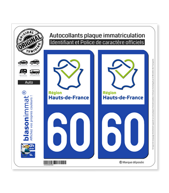 2 Stickers autocollant plaque immatriculation : F France Identifiant  Européen