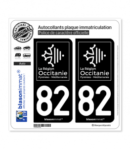 Audi - Black  Autocollant plaque immatriculation