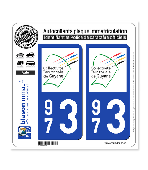 973 Guyane - LogoType II | Autocollant plaque immatriculation