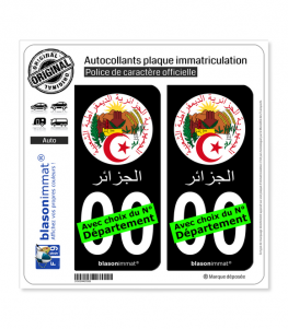 Algérie - Armoiries | Autocollant plaque immatriculation (Fond Noir)