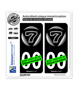 Caterham Seven | Autocollant plaque immatriculation (Fond Noir)