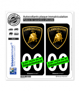 Lamborghini - Blason | Autocollant plaque immatriculation (Fond Noir)