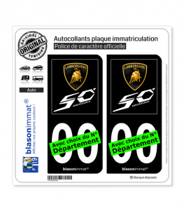 Lamborghini - 50 ans | Autocollant plaque immatriculation (Fond Noir)