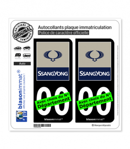 SsangYong | Autocollant plaque immatriculation (Fond Noir)