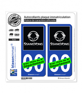 SsangYong - Black | Autocollant plaque immatriculation