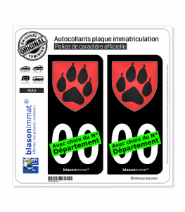 Patte de Loup - Blason | Autocollant plaque immatriculation (Fond Noir)