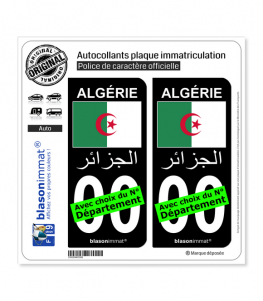 Algérie - Drapeau | Autocollant plaque immatriculation (Fond Noir)