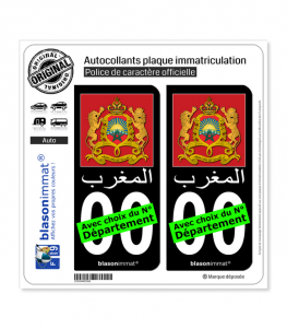Maroc - Armoiries Drapées | Autocollant plaque immatriculation (Fond Noir)