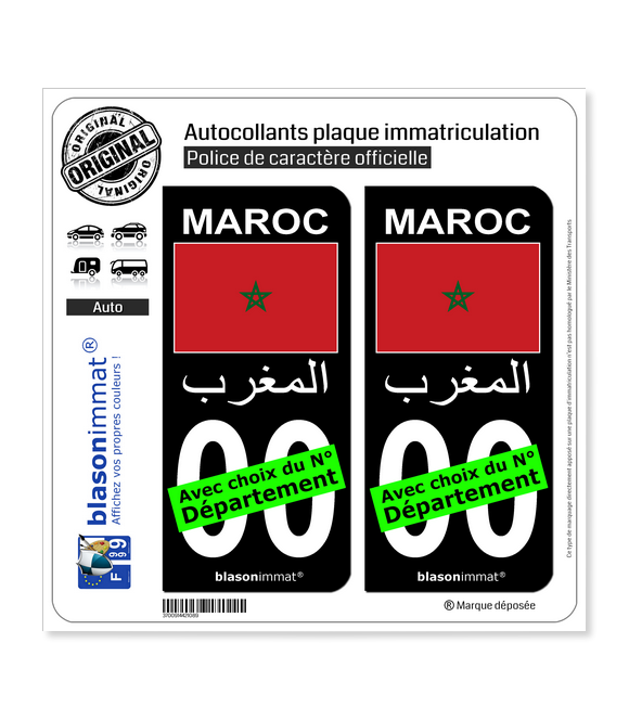 Maroc Drapeau Autocollant plaque immatriculation