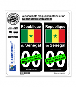 Sénégal - Drapeau | Autocollant plaque immatriculation (Fond Noir)