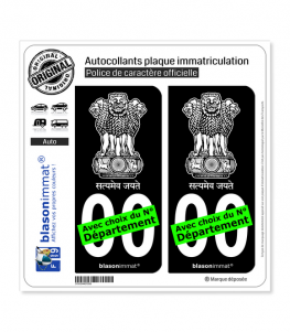 Inde - Emblème | Autocollant plaque immatriculation (Fond Noir)
