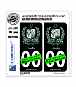 Pakistan - Armoiries | Autocollant plaque immatriculation (Fond Noir)